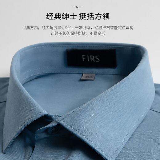 Shanshan [Tensi Line] Short-sleeved shirt for men in summer comfortable and breathable skin-friendly shirt solid color casual top