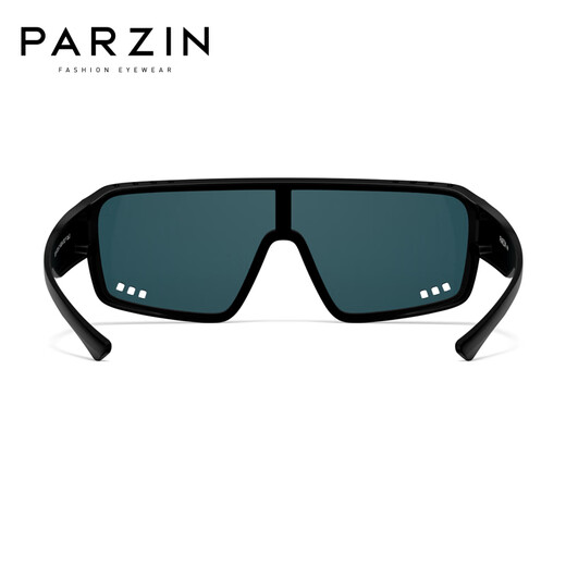 Gafas de sol polarizadas de Parzina Men Fan Chengcheng El mismo espejo de ciclismo Miopía al aire libre Miopía Propiedad de vidrio Gafas de sol PZ12126 Lava rojo