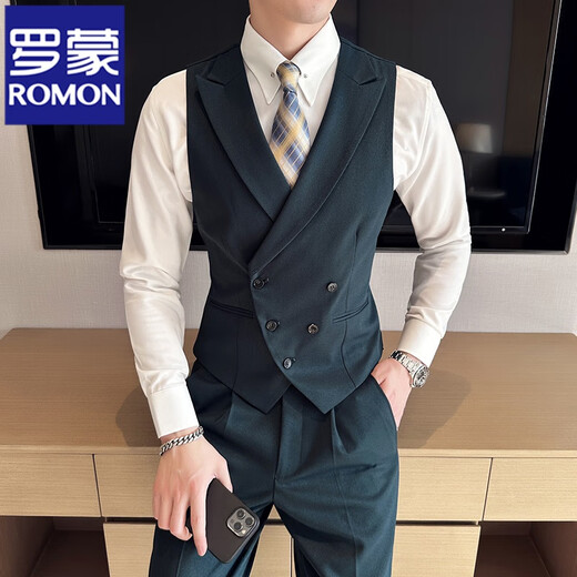 Romon (Romon) Suite d'affaires de cliente en lumière