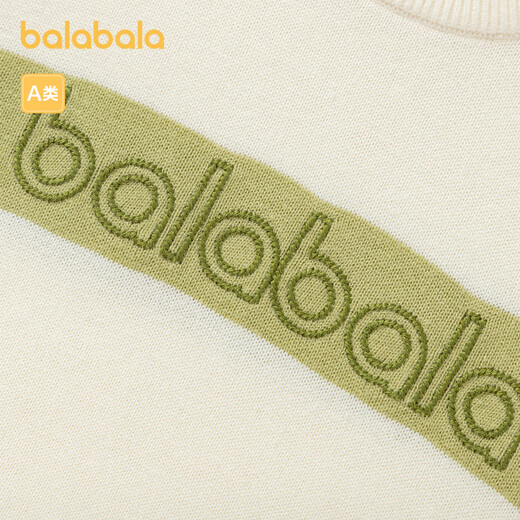Balabala Baby Pullover Baby Pullover dünne Pullover Boy Herbst Kleidung Buchstaben Stickerei Einfacher modisches und elegantes Milch weiß 10530 73 cm