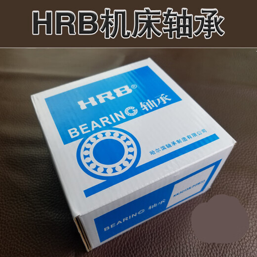 Cylindrical roller bearing NN3016 NN3017 NN3018 high precision NN3018K/P5W33 others