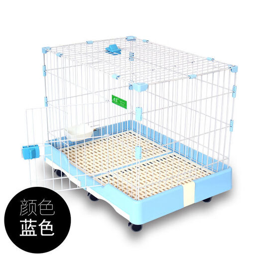 Jiamen JIAMEN (JIAMEN) dog cage small and medium-sized dog indoor with toilet Teddy small pet dog cat cage rabbit cage villa isolation fence dog cage blue wheel large size 99*62*71cm