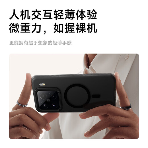 W/P ist für Xiaomi 15pro Mobiltelefon Fall Xiaomi15pro Magnetic Protective Case Haut-freundlich und Anti-Fall-Ultra-dünner Mattwärme-Ableitungslinsenschutz Anti-Fingerabdruck High-End-Hülle Weißtransparent WP