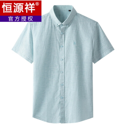 恒源祥亚麻衬衫男短袖衬衣薄款男装中国风夏季棉麻男士休闲短袖上衣透气 浅绿 165/84A/3895-105斤