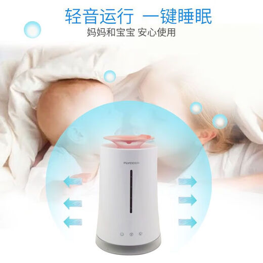 Air humidifier FH9226 Office Home Bedroom Mother and Baby Mute Large Fog Purifier FH9227 Green