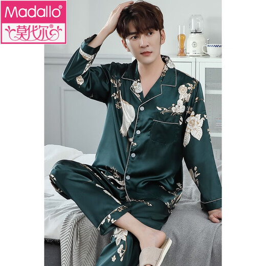 Modal Men's Pyjamas Spring and Automn Ice Silk Long Manches 2024 Nouvelle mobilier de maison chinoise MDF6624 # xl