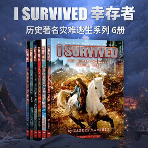 学乐幸存者6册  I Survived 英文原版  灾难历史章节书 逃生指南 课外阅读 世界重大事件 6-15岁美国学乐出版社  小学教辅