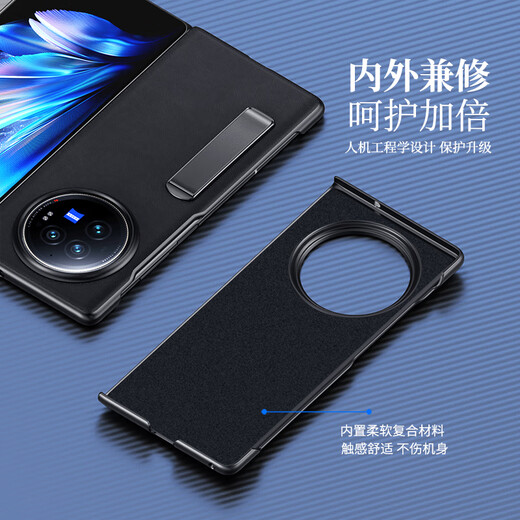 Escase für vivo x fold3 Mobiltelefon Hülle Bracket Schutzabdeckung Anti-Fall Real Cowide Business Leder Hülle Einfache Flip-Fold-Abdeckung Fullcrum Shell Elegant Schwarz