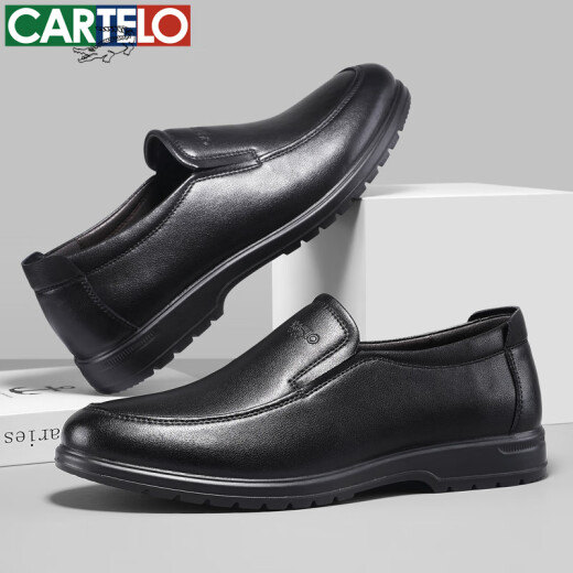 卡帝乐鳄鱼（CARTELO）男士皮鞋百搭一脚蹬舒适柔软真皮商务休闲皮鞋男  6210 黑色 42 