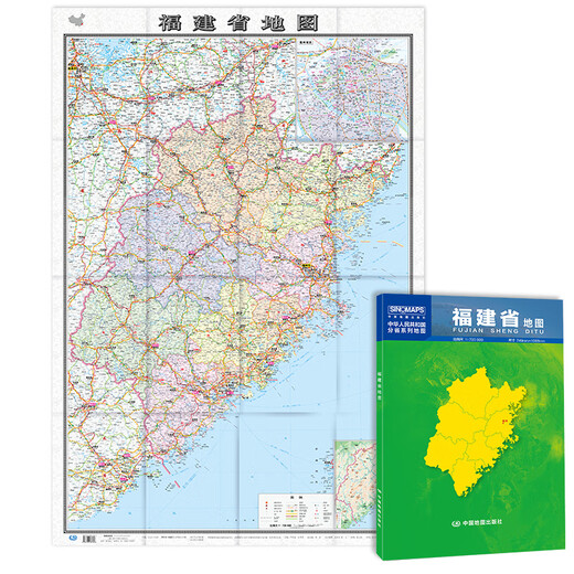 2024 Neue Version Anhui Provinz Kartenkasten Klappversion Version 1068*749m Urban Map Urban Map Urban Transportation Route Tourismus Reiseverwaltungsverwaltungsverwaltungsabteilung In Informationen GROSS SIGS SIRE -SIDEN