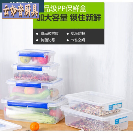 Dekeo Große Frischwachtbox mit Deckelhotel Küche gefrorener Lebensmittelqualität Aufbewahrungsbox Transparent Frischwahrnehmungsbox Rechteckig milchig weiße Plastikplüsch 9928 (30 Liter)
