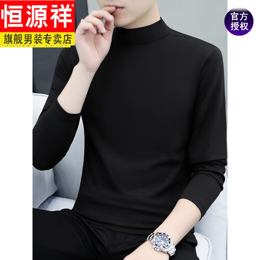 Hengyuan Xiang spring and autumn half turtleneck bottoming shirt for men, slim fit inner long-sleeved T-shirt, mid-collar autumn coat, versatile new product YPT192 black half turtleneck 2XL recommended 145-160Jin Jin equals 0.5kg