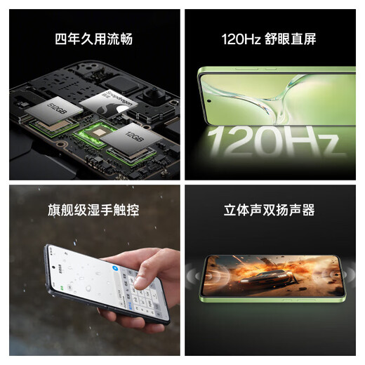
OPPO K12 5G 100W flash charging 5500mAh super long battery life Third-generation Snapdragon 7 flagship core Straight screen new photo game AI mobile phone oppo mobile phone k12x Ningguang green丨K12x (Snapdragon 695) 12GB+256GB