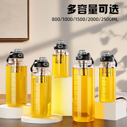 LOCKZI tons of high temperature resistant 100 degree food grade boiling water anti-fall tea water separation glass tea cup large capacity water cup independent tea net + cup sleeve 1000ml high borosilicate explosion-proof