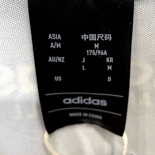 Adidas short-sleeved T-shirt for men 2025 summer new sportswear loose breathable round neck shirt casual half-sleeved top JI9765 white L Recommended 155-175Jin [Jin equals 0.5 kg]