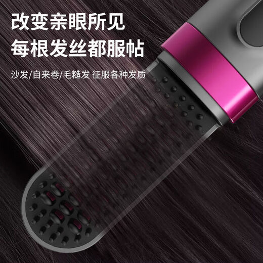 Cordless hair straightening comb Dyson's same model does not hurt negative ions mini portable dual-purpose fluffy artifact curly hair lazy man's splint electric comb flagship model with base 200 million negative ions + keratin hair care + three-speed adjustment
