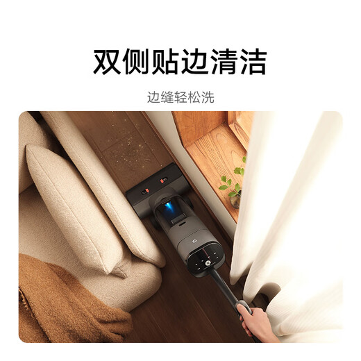 Mijia Xiaomi Wireless Floor Washing Machine 3 Pro Lying Flat Cleaning 60-degree Hot Water Self-Cleaning Hot Air Drying Hair Peeling Wear Cleaning Suction Washing Drying Drag 4-in-1 Long Battery Mijia Wireless Floor Washing 3Pro
