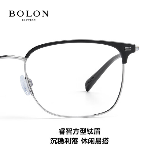 Bolon Tyrannosaurus-Brille Wang Hedi Das gleiche 25-jährige neue Produkt Myopia Gläsers Rahmen Titanium Augenbrauenrahmen kann mit BA7009 B15 Mattschwarz Silber/Halbgloss mattes schwarzes Einzelrahmen abgestimmt werden