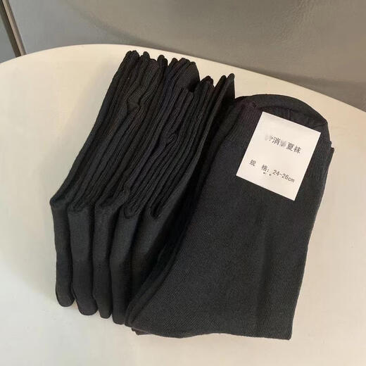 Jihua special training plain training men's socks, wear-resistant winter socks, mid-calf summer socks, striped black socks, summer socks, winter socks, deodorant mid-calf socks, winter socks, navy blue, 10 pairs