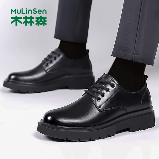 MULINSEN men's shoes British business casual shoes men's breathable thick-soled low-top Martin boots 762