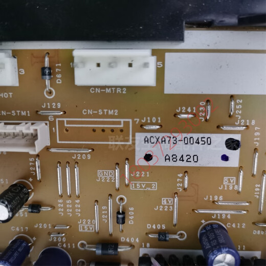 XMSJ变频空调外机主板ACXA73-00450 变频板电控ACXH10C12370模块 拆机好ACXA73-00450