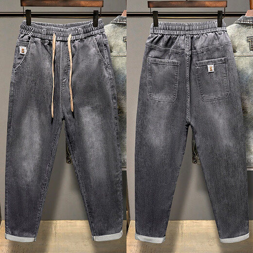 梦园朵夏季牛仔裤男士松紧腰高弹力宽松版型休闲裤男韩版潮流小脚裤长裤 常规 3886黑色 28  90-105