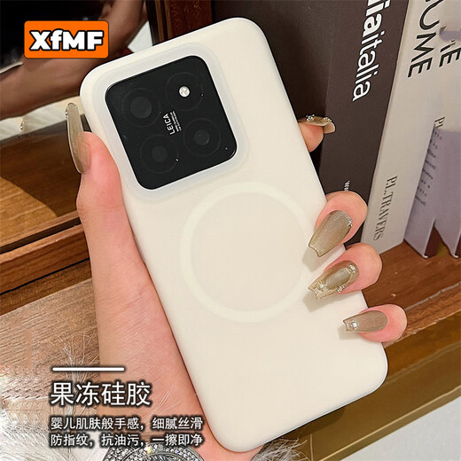 XFMF果冻多巴胺适用小米15手机壳液态硅胶红K80pro保护套简约全包防摔壳高级感xiaomi液态硅胶保护套 果冻曼波绿【液态硅胶-磁吸Magsafe】 小米 15