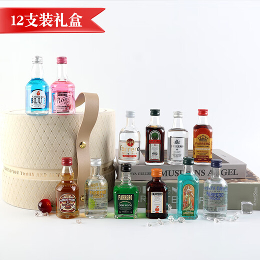 歌思酒庄威士忌迷你酒便利店调酒小酒版洋酒基酒伏特加鸡尾酒白兰地朗姆酒 【兄弟局】端起酒杯就是干 12瓶
