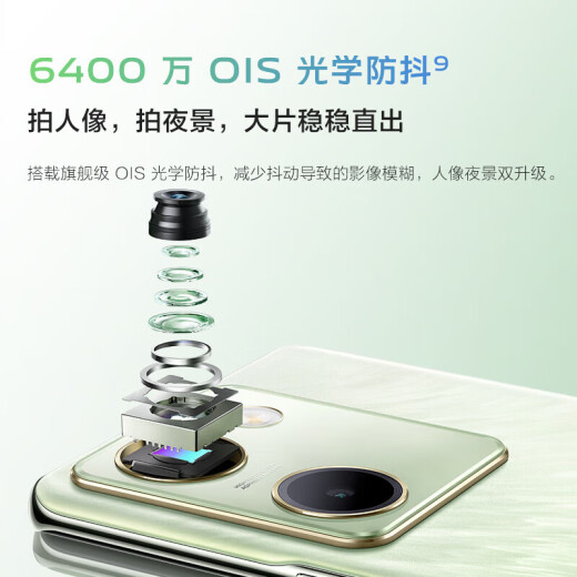 
VIVO X100 Blue Crystal Dimensity 9300 5000mAh Blue Ocean Battery Zeiss Super Telephoto 120W Dual-core Flash Charging Photos AI 5G Mobile Vivox100 Liuyunqing丨Y100 (Snapdragon 695) 12GB+256GB