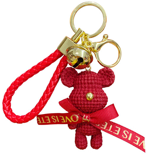 Marca moderna de la marca Wool Bear Bear Key Chain for Women Exquisito Key Pending Car Key School Bag Bag Cadena Cadena Key Wool Rabbit-Red