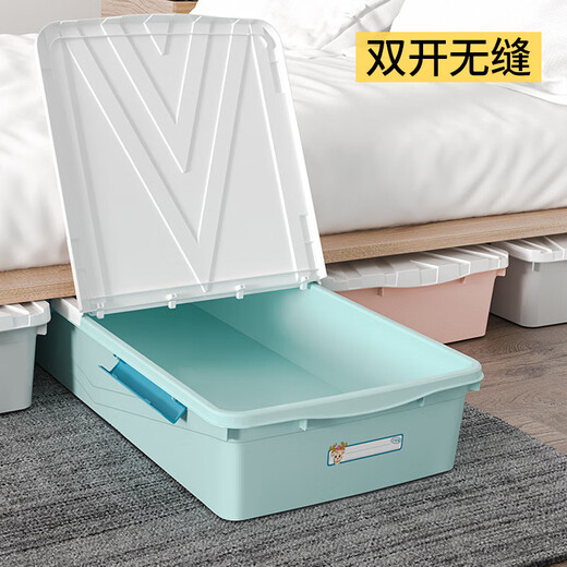 床底收纳箱扁平带轮抽屉式床下储物整理箱加大号家用床底下收纳盒 9730蓝78.5x38x22.8双