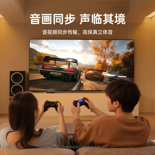 Biaz HDMI optical transceiver HD video signal 20km transmission fiber optic transceiver SC interface optical conversion HDMI extension belt loop out non-keyboard and mouse control TX/RX pair