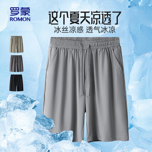 
ROMON (ROMON) ice silk casual shorts men's cool loose elastic youth summer versatile five-point pants 701