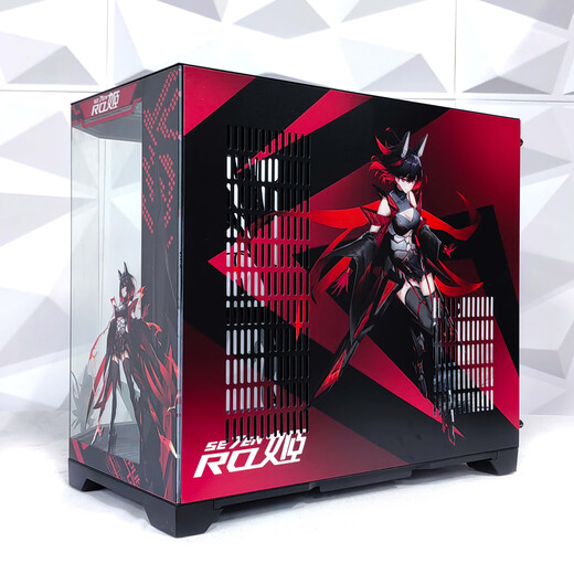 Huntkey-Hülle S960 Blizzard