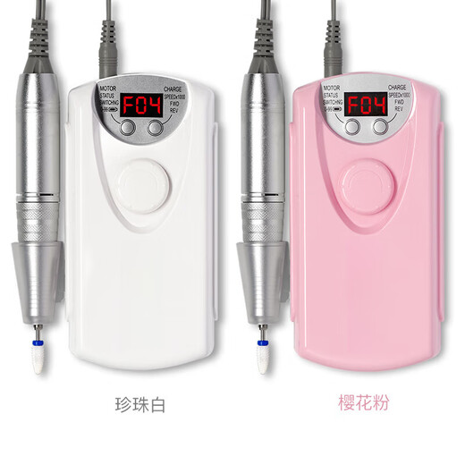 Jingmengyuan Beauty Device Nail Polisher Electric Nail Remover Small Portable Charging Removal Phototherapy Nail Chips Adjustable Speed ​​101 Polisher (Sakura Powder) + 1 No. 20 Tungsten Steel Polishing Head