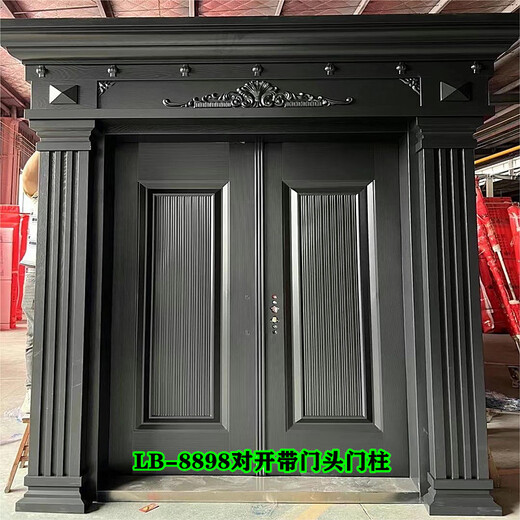 Xinjiamei Villa Gate ländliche Eingangstür Sicherheitstür Eingangstür Doppelter offener Innenhof Aluminiumtür Zinkeisen-Legierung Imitation Kupfertür AT-753 Doppelöffnungs-Türkopfsäule