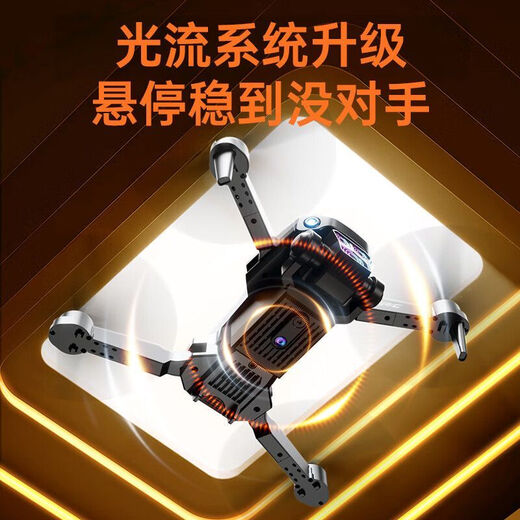 JJR drone high-definition professional aerial photography remote control aircraft children's toys boy unmanned aircraft model gift high-definition entry-level aerial photography dual camera black Sanden--exquisite gift box