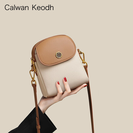 CALWAN KEODH官网手机包包女包新款真皮斜挎包迷你包生日礼物送女友老婆 【米白咖】轻奢时尚腰包小挎包实用走心女生闺蜜