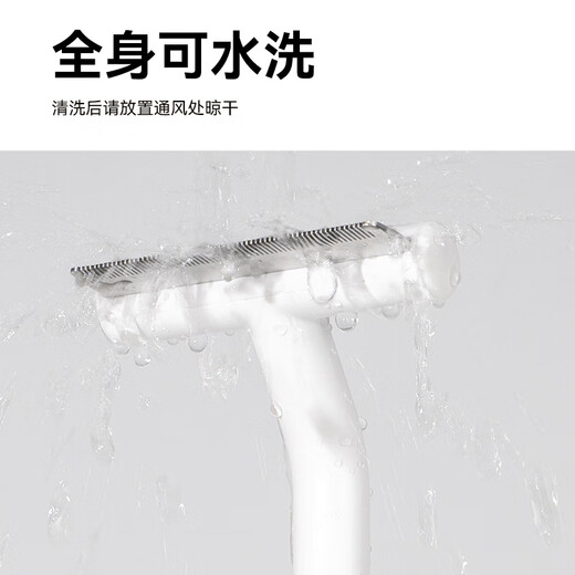 Aumuca pet comb set short-haired cat and dog comb de-floating needle comb knot-opening comb cat grooming set thin-backed short-haired cat set (recommended for pastoral cats)