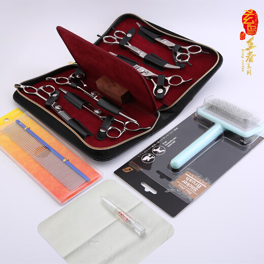 Xuanniao King Pet Grooming Scissors Straight Cut Curved Scissors Teeth Scissors Fish Bone Scissors Beautician Professional Shop Scissors Set VG10 King Professional Six-piece Set