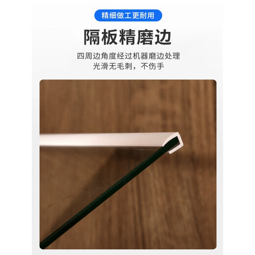 Universal Rongsheng Yu Rongsheng refrigerator glass partition accessories refrigeration and freezing tempered glass storage rack partition shelf 440mm*340mm in stock bilateral 24 hours