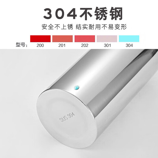 Snake 304 stainless steel flask portable thickened portable 2 taels Jin Jin equal to 0.5 kg for outdoor liquor bottles