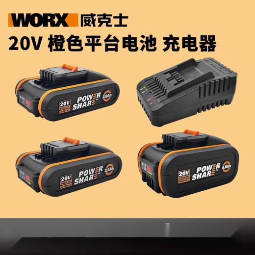 Wax Fast Chargeur Car charge 4,0 Batterie au lithium de grande capacité 2.0 Universal 20 V Batterie de carte à pied WA3883 (2x2a Dual Charge) Pallage de pied