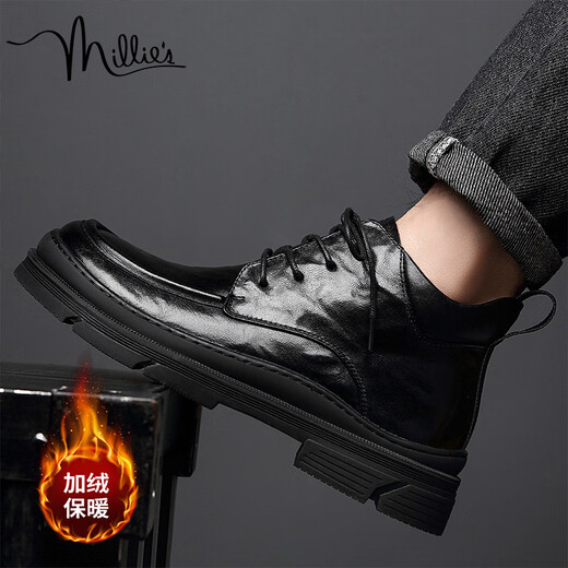 Millies Top Cose Cowhide Boots à l'épreuve du froid Martin Bottes de coton décontractées pour hommes Bottes en cuir chaud U1369 Black 42 masculin 42