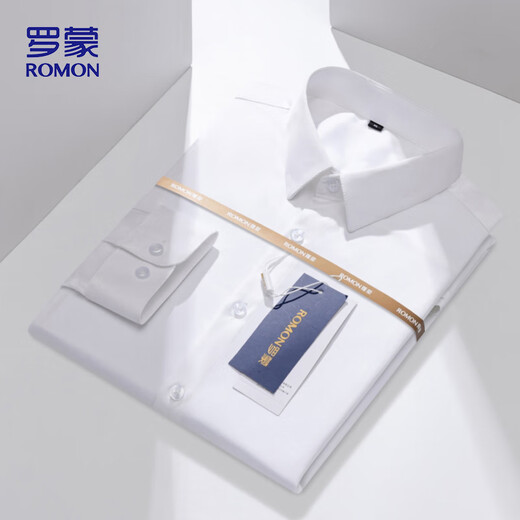 罗蒙长袖衬衫男士商务免烫衬衣弹力打底衫外套上衣爸爸装RCS1白色3XL