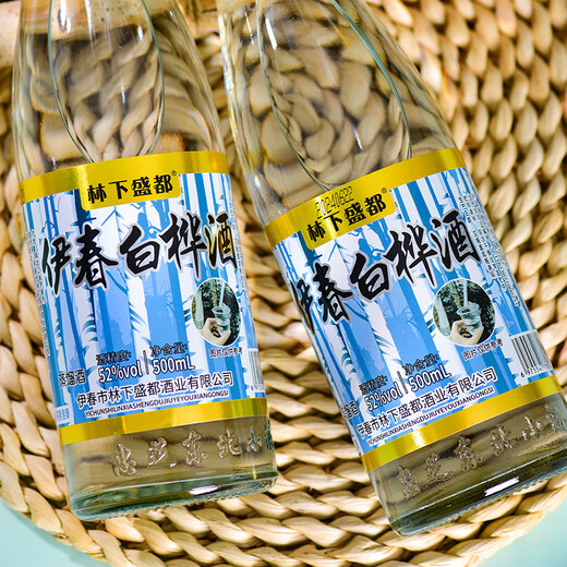 林下盛都伊春白桦酒52度 小兴安岭白桦树原汁酿造东北特产白桦树酒 500ml*18瓶