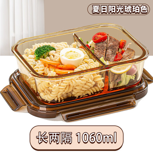 Glas Buntsbox kann mikrowellenheizt werden für Büroarbeiter Schüssel mit Deckel versiegelter frischer Kiste Lunchbox Isolierung Bento Box Amber-DA Sandi 1050 ml + Deep Soup Bowl 720