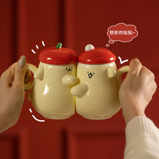Siyue Cute Sticker Cup Couple Water Cup Pair of Mugs with Lid Ceramic Cups Birthday Gift Cups Hug Cups