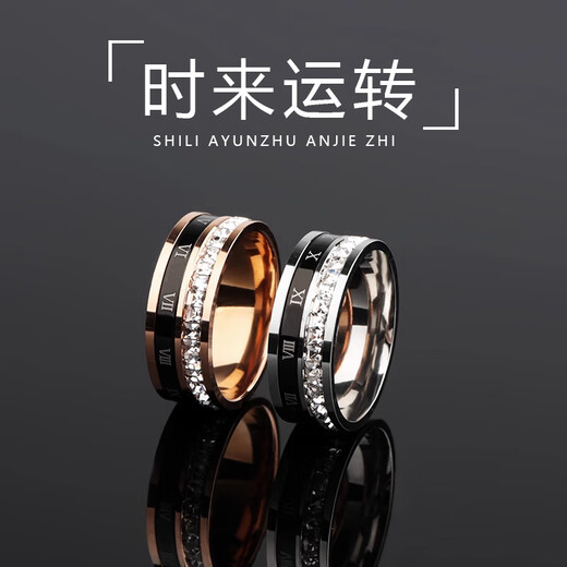Core luxury titanium steel baby's breath ring for men, trendy brand, high-quality engraving, customized couple's ring, men's ring, boy's ring, silver size 9 - circumference 60mm 120-130Jin Jin is equal to 0.5 kg