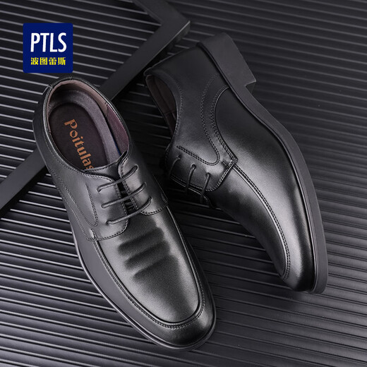 Poitulas British men's business casual shoes formal leather shoes men's lace-up wear-resistant P9829 black 40